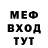 КЕТАМИН VHQ Andrei Raducan