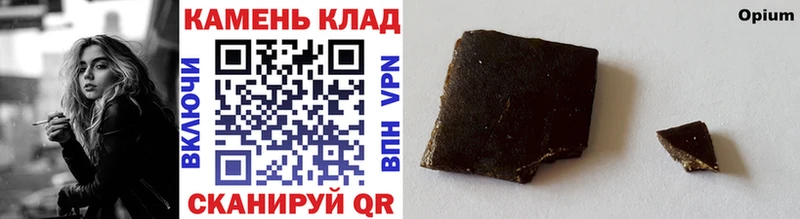 цены наркотик  Похвистнево  ГАШИШ хэш 