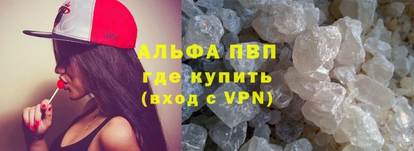 дмт Гусиноозёрск