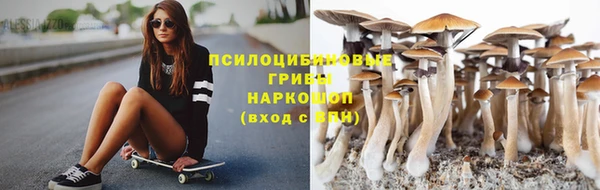 кокаин Пролетарск