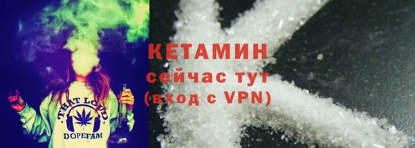 apvp Оренбург