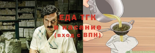 таблы Дмитриев