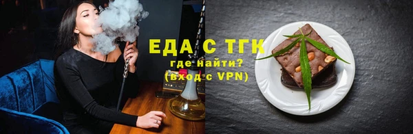 прущие крисы Гусь-Хрустальный