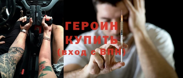 трава Приозерск