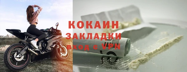 apvp Оренбург
