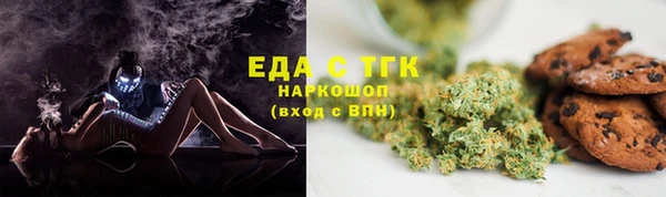 прущие крисы Гусь-Хрустальный