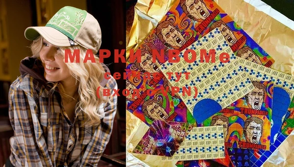 МДПВ Новоуральск