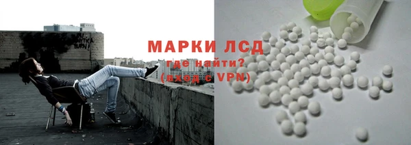 кокаин Нея