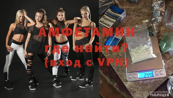 дмт Гусиноозёрск