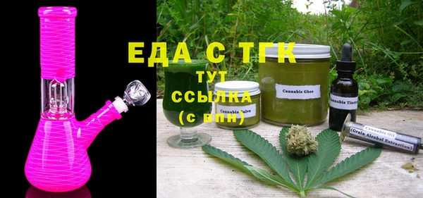 ГАЛЛЮЦИНОГЕННЫЕ ГРИБЫ Гусев