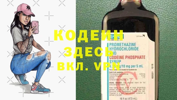 дмт Гусиноозёрск