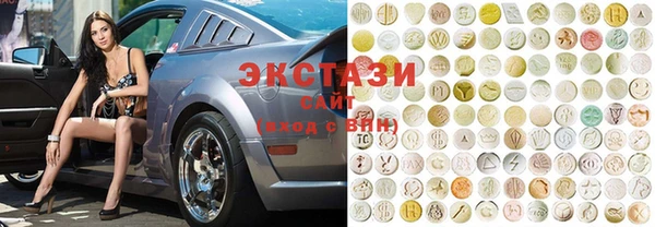 МДПВ Новоуральск
