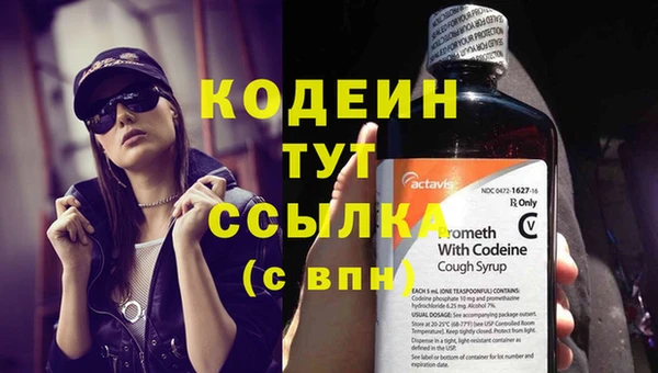 дистиллят марихуана Нефтекумск