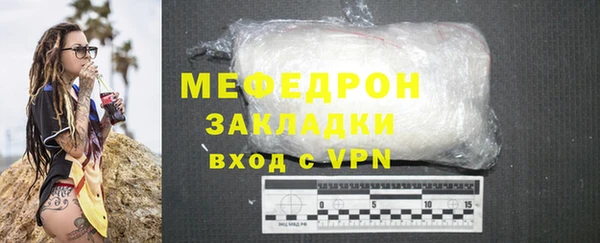 spice Новодвинск