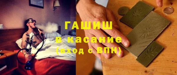 прущие крисы Гусь-Хрустальный