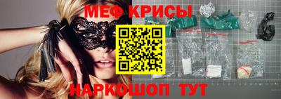 a pvp Ипатово