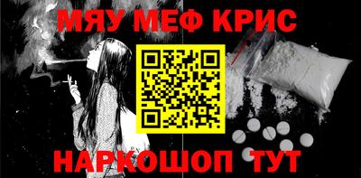 экстази Камышлов