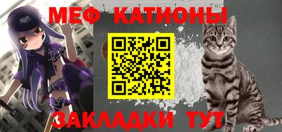 синтетический гашиш Ирбит