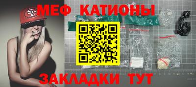 a pvp Ипатово