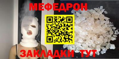 круглые Изобильный