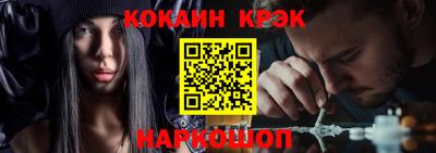 круглые Изобильный