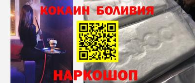 круглые Изобильный
