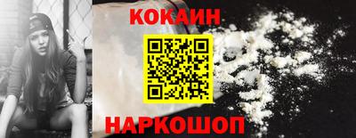круглые Изобильный