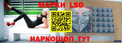 синтетический гашиш Ирбит