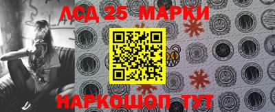 a pvp Ипатово