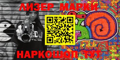 a pvp Ипатово