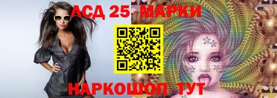 круглые Изобильный