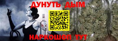 a pvp Ипатово