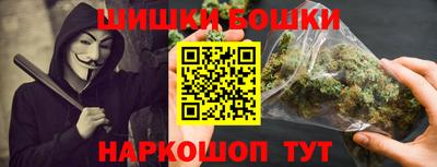 a pvp Ипатово