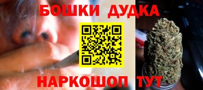 круглые Изобильный