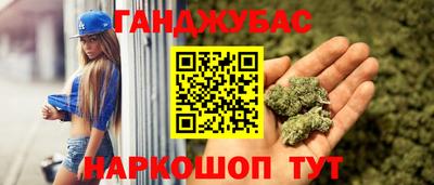 круглые Изобильный