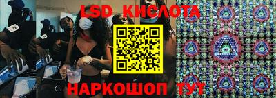 круглые Изобильный