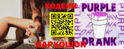 круглые Изобильный