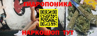 синтетический гашиш Ирбит