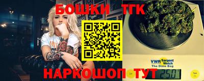 a pvp Ипатово