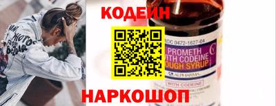 a pvp Ипатово