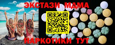 a pvp Ипатово