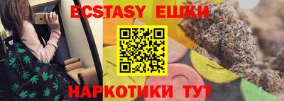 кокаин перу Кандалакша