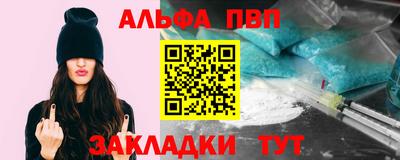 круглые Изобильный