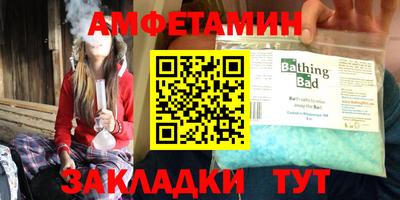 круглые Изобильный