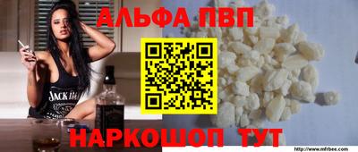 круглые Изобильный