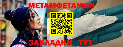 синтетический гашиш Ирбит
