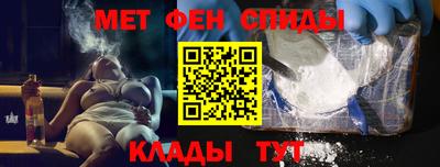 синтетический гашиш Ирбит
