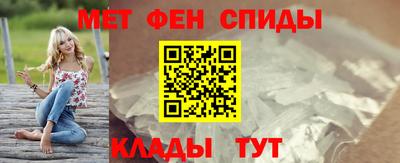 a pvp Ипатово