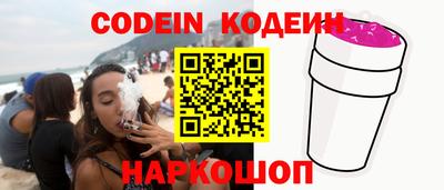 круглые Изобильный