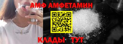 a pvp Ипатово